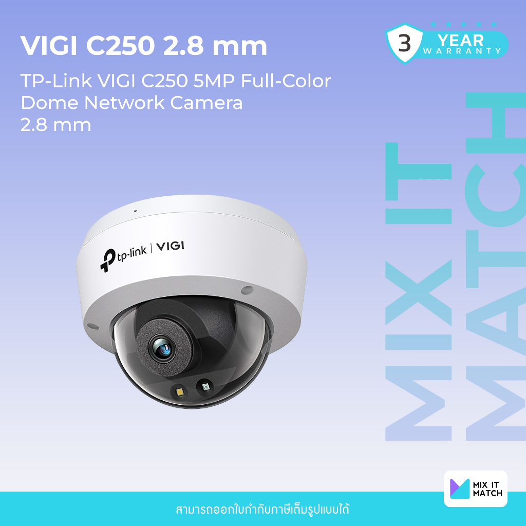 TP-Link VIGI C250 5MP Full-Color Dome Network Camera (VIGI C250 ...