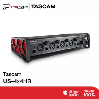 Tascam US-4x4HR Audio Interface 4-In/4-Out USB-C รองรับ Mac Windows (ProPlugin)