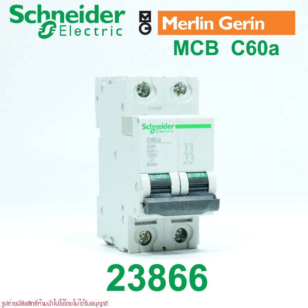 23866 Schneider Electric 23866 MERLIN GERIN Schneider Electric MCB C60a ...