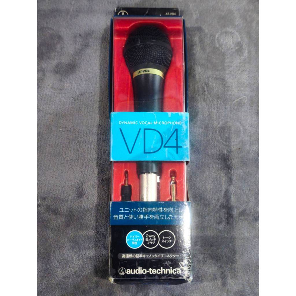 ไมค์โลหะแบบสาย Audio-Technica VD4 คุณภาพสูง Low noise หัวต่อ 3.5mm ...