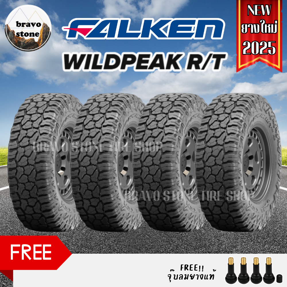 FALKEN รุ่น WILDPEAK R/T RT01 285/65R18 275/55R20 265/70R17 ยางใหม่ปี ...