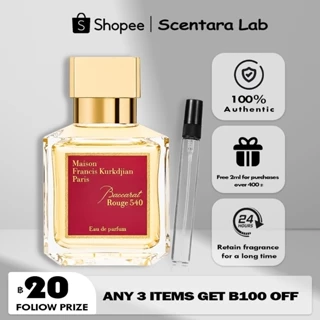 その他 MFK 540 EDP 70ml その他 MFK 540 EDP 70ml Baccarat Rouge 540 Eau de Parfum 70