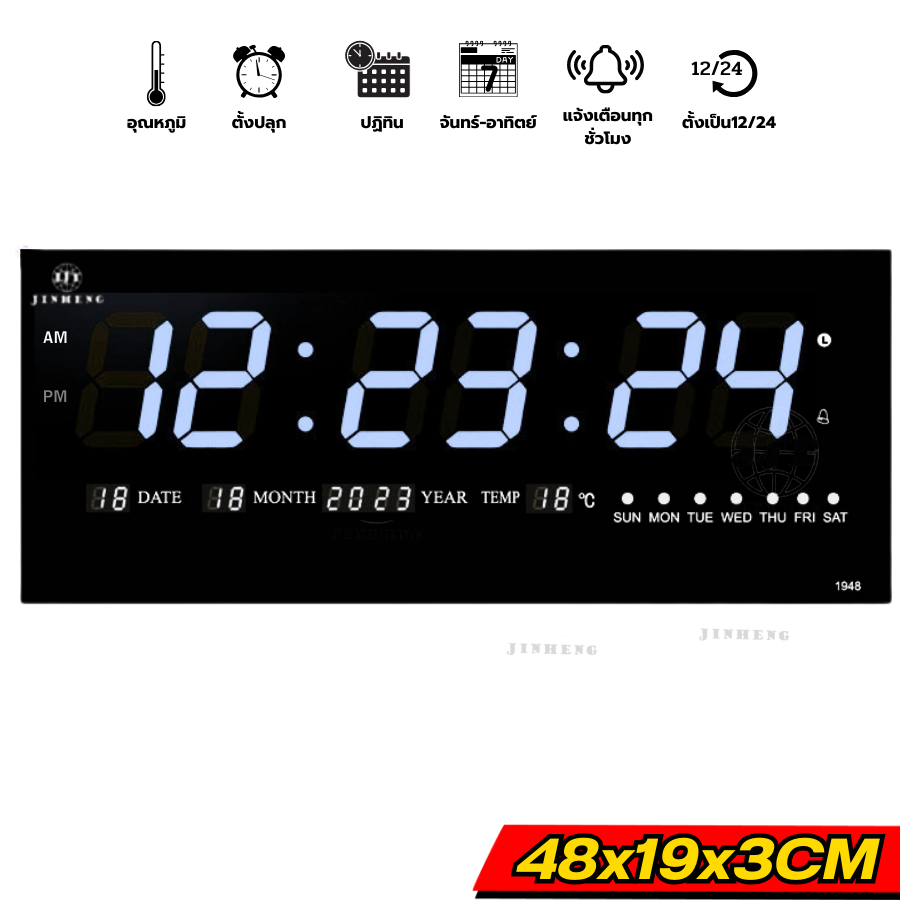 YX-4819 นาฬิกาดิจิตอล นาฬิกาติดผนัง LED Number Clock ขนาด 48x18