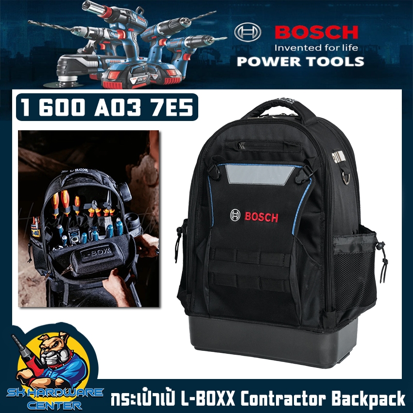 ที่เก็บเครื่องมือช่าง กระเป๋าสะพาย BOSCH รุ่น L-BOXX Contractor ...