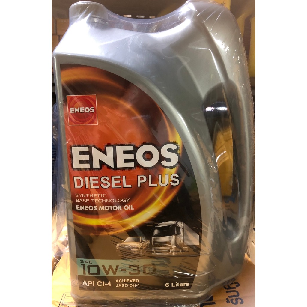 ENEOS Diesel Plus 10W-30 เอเนออส ดีเซล พลัส API CI-4 SAE 10W-30