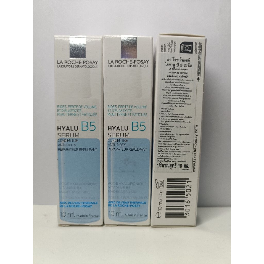 (ส่งด่วนได้)ฉลากไทย La Roche-Posay HYALU B5 Serum ลา โรช-โพเซย์ ไฮยาลู ...
