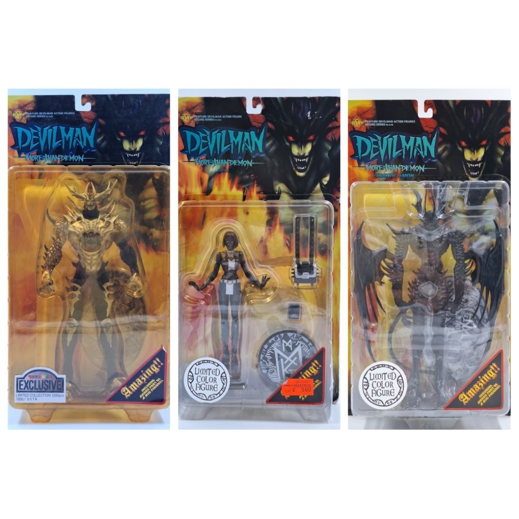 Fewture Devilman Action Figure Devilman More Than Demon เดวิลแมน