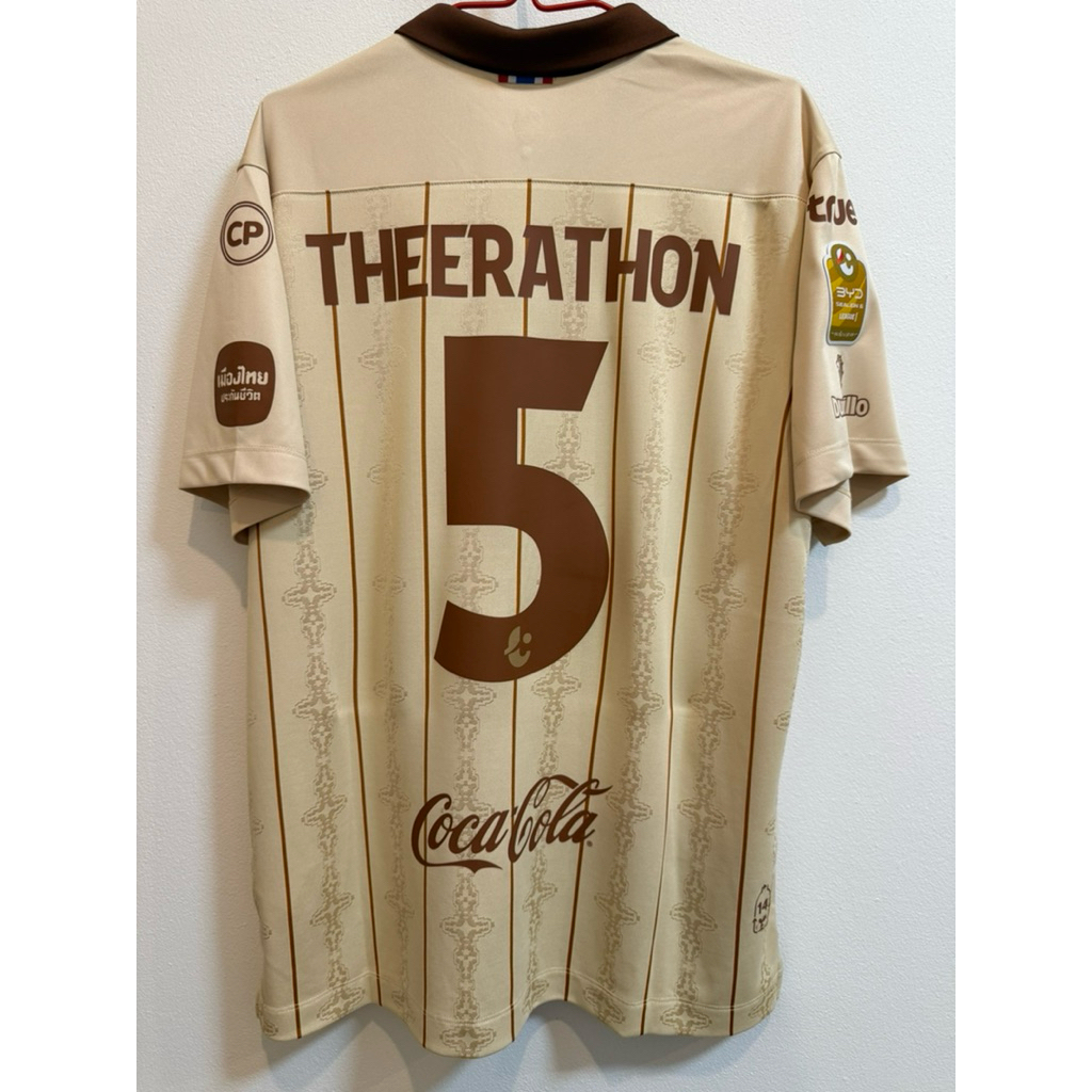 Buriram United บุรีรัมย์ THEERATHON 5 สีเบจ | Shopee Thailand