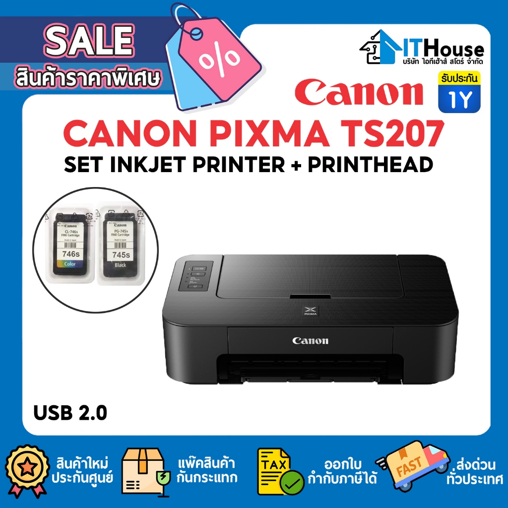 🖨️CANON PIXMA TS207🖨️Printer Inkjet (Print Only) พิมพ์ภาพไร้ขอบ 4x6 ...