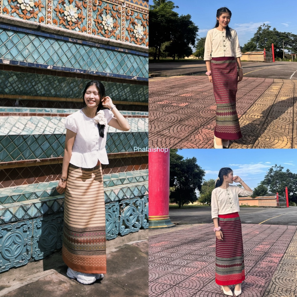 ผ้าถุงล้านนาเย็บสำเร็จ พร้อมตะขอ ผ้าอัดกาว ผ้าซิ่นพื้นเมือง ใส่สบาย สีสวย