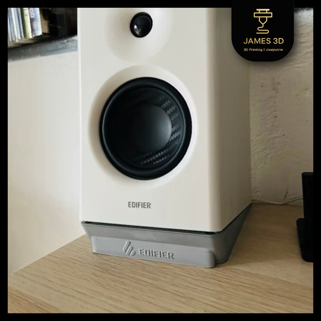ฐานรองลำโพง Edifier MR4 R1280DB R1280DB s R1280T R990bt ฐานปรับมุมโพง ...
