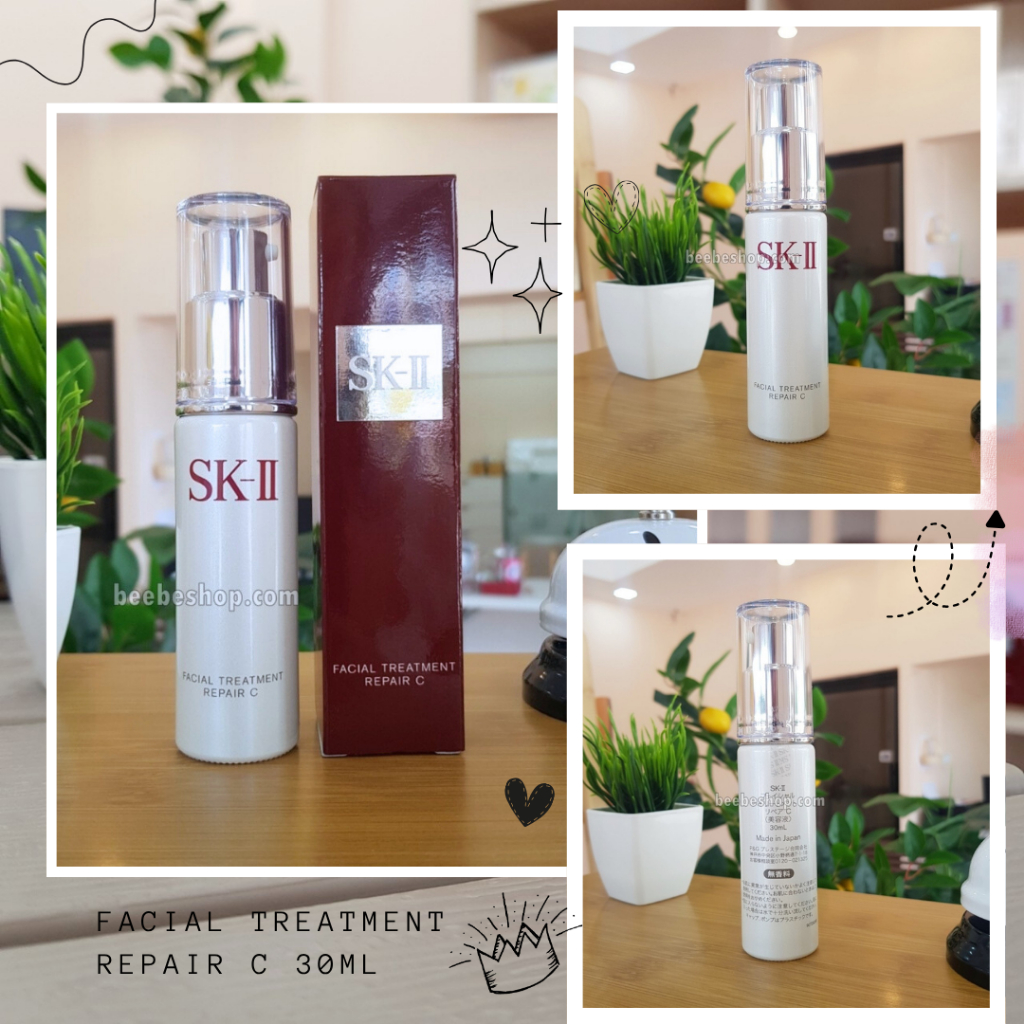 SK-II เซรั่ม Facial Treatment Repair C 30ml ผลิต 02/2025 เซรั่มผิว