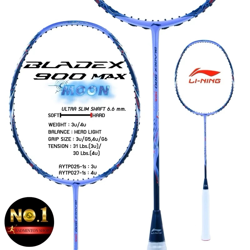 LI-NING รุ่น BLADEX X 900 MAX MOON 4U (Box Set) แท้ 💯 By. No.1