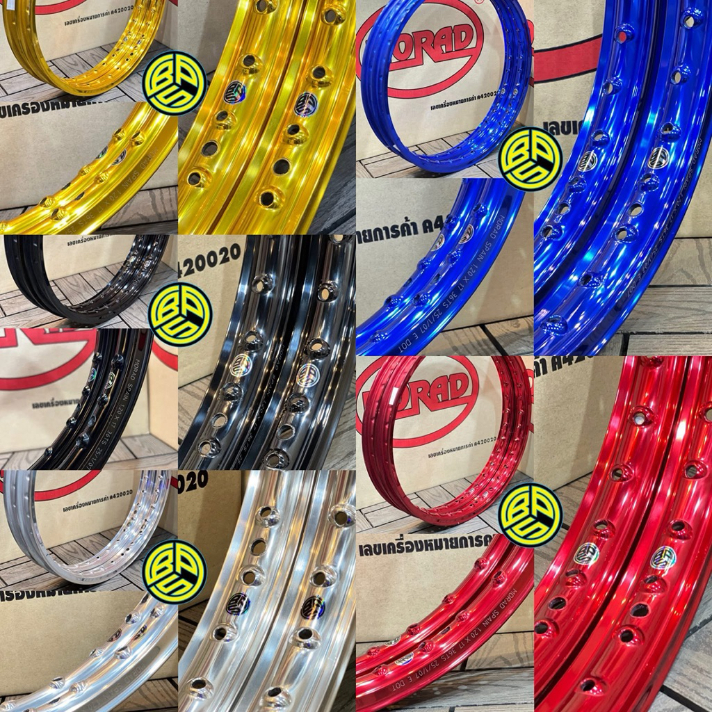 ล้อMORADรางน้ำ1.2 ขอบ17หน้าหลัง BPS สีมันเงาฉ่ำ ราคาต่อ1คู่ | Shopee ...