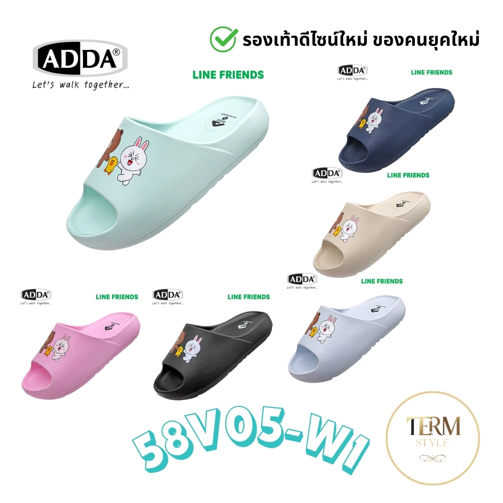 ADDA 58V05-W1 รองเท้าแตะผู้หญิง ลาย LINE FRIENDS สีพาสเทล นุ่มใส่สบาย ของแท้