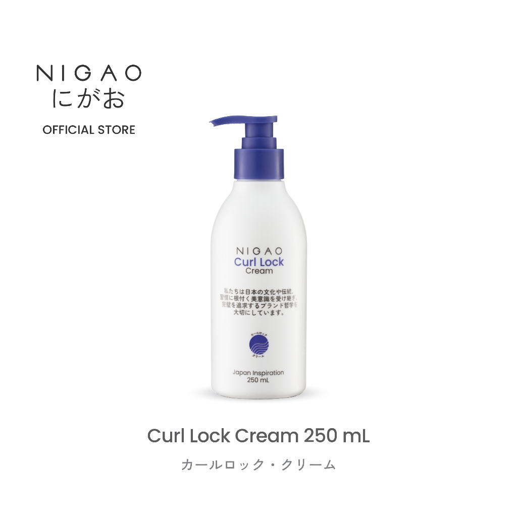 [ครีมจับลอน] NIGAO Curl Lock Cream นิกาโอะ เคิร์ล ล็อก ครีม 250 mL