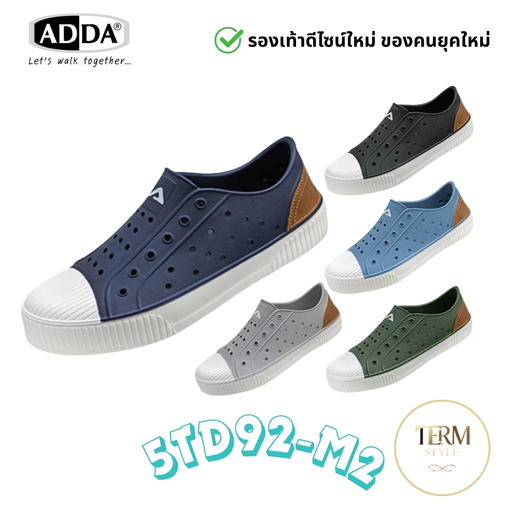 ADDA 5TD92-M2 รองเท้าแตะผู้ชาย ทรงผ้าใบ 2Density เกรด Export นุ่มเบา เพื่อสุขภาพ ของแท้