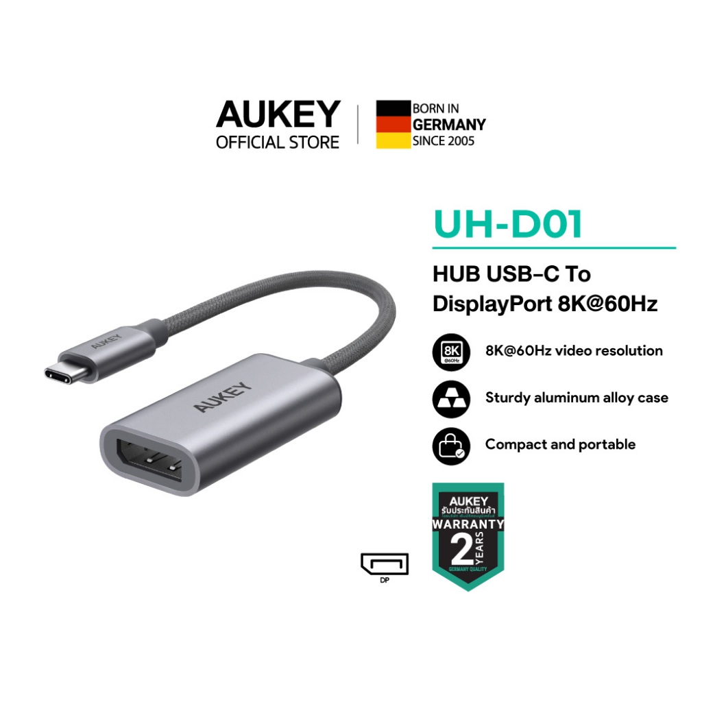 AUKEY UH-D01 USB-C to DisplayPort 1.4 Adapter | รองรับ 8K@60Hz | สายถักไนลอน | เคสอะลูมิเนียม