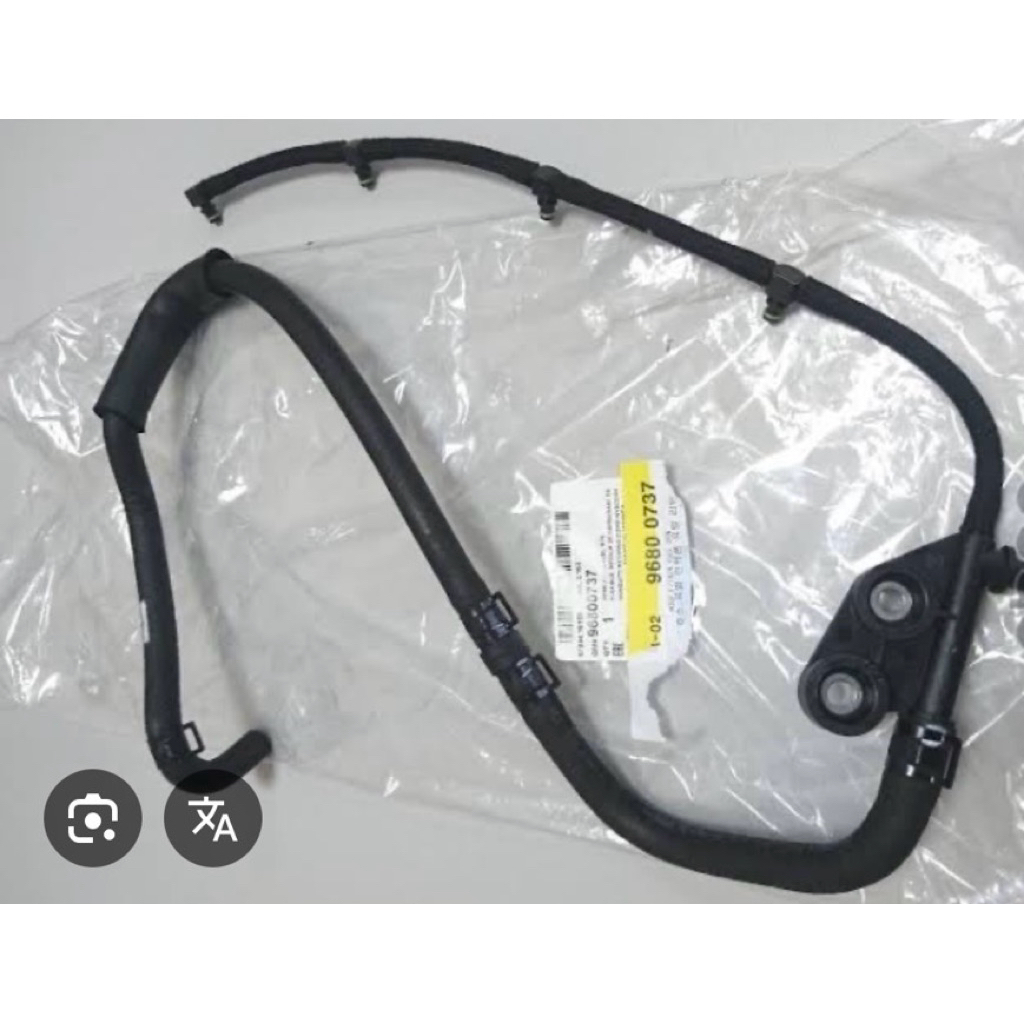 ท่อน้ำมันไหลกกลับจากหัวฉีดเข้าปั๊ม CRUZE2.0/CAPTIVA2.0 CHEVROLET ...
