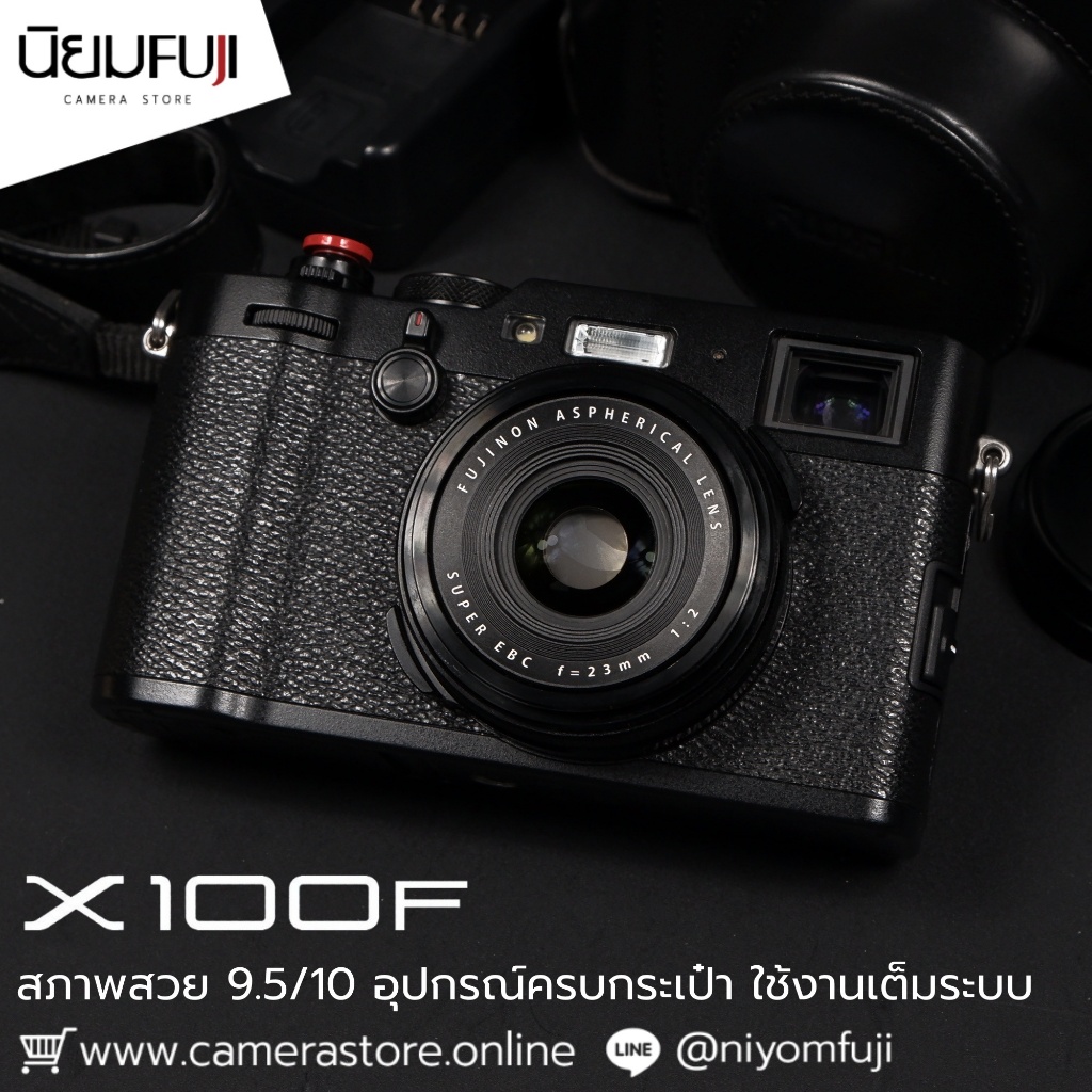 Fujifilm X100F อุปกรณ์ครบกระเป๋า | Shopee Thailand