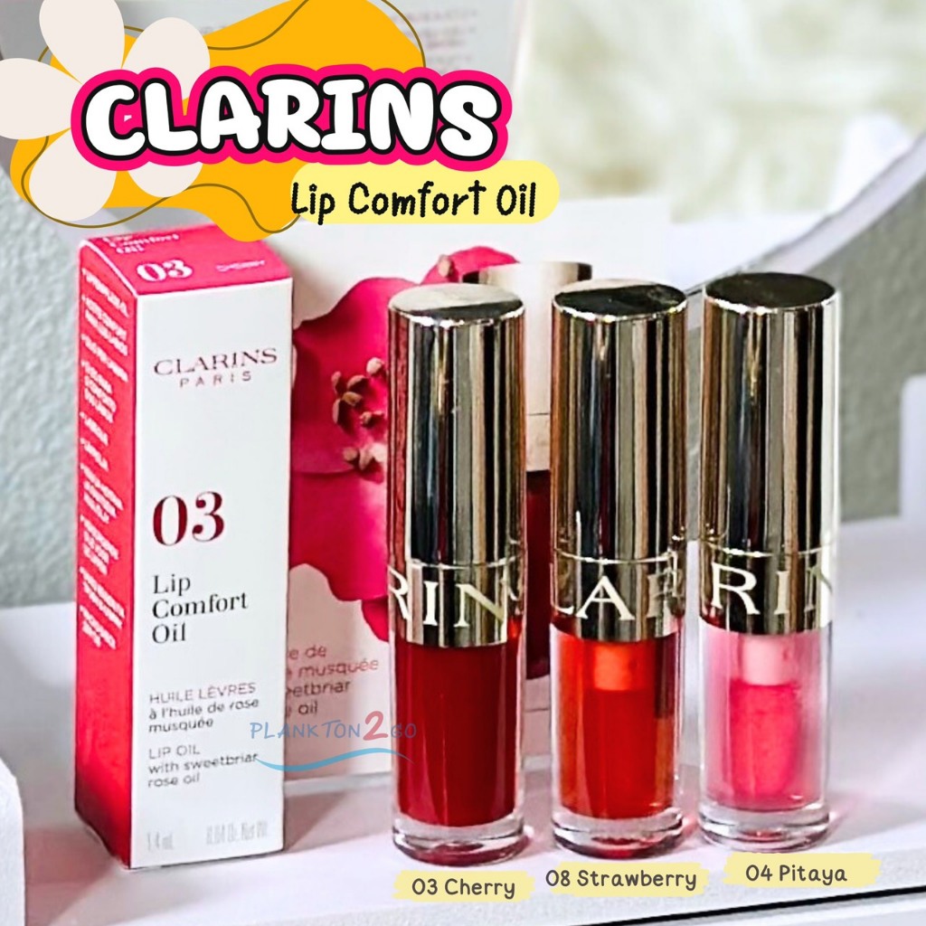 Clarins Lip Comfort Oil 1.4ml Mini ลิปออยล์ ผลิต 2023 *** NO Box ...