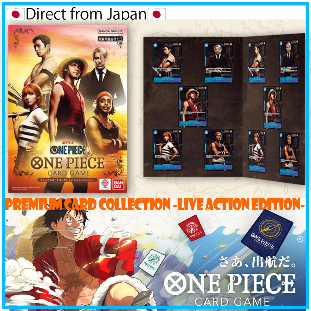 BANDAI]ONE PIECE CARD GAME Premium Card Collection -Live Action  Edition-Direct from Japan | Shopee Thailand