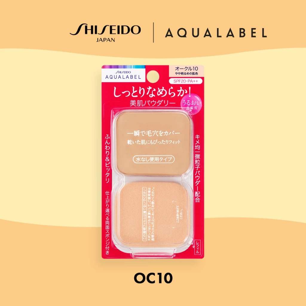 AQUALABEL Moist Powdery