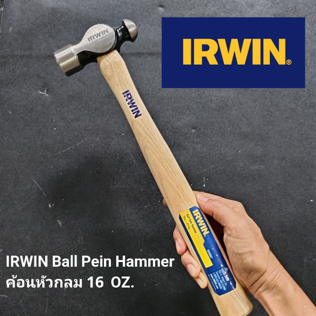 irwin IRWIN Ball Pein Hammer ค้อนหัวกลม 16oz (454g) | Shopee Thailand