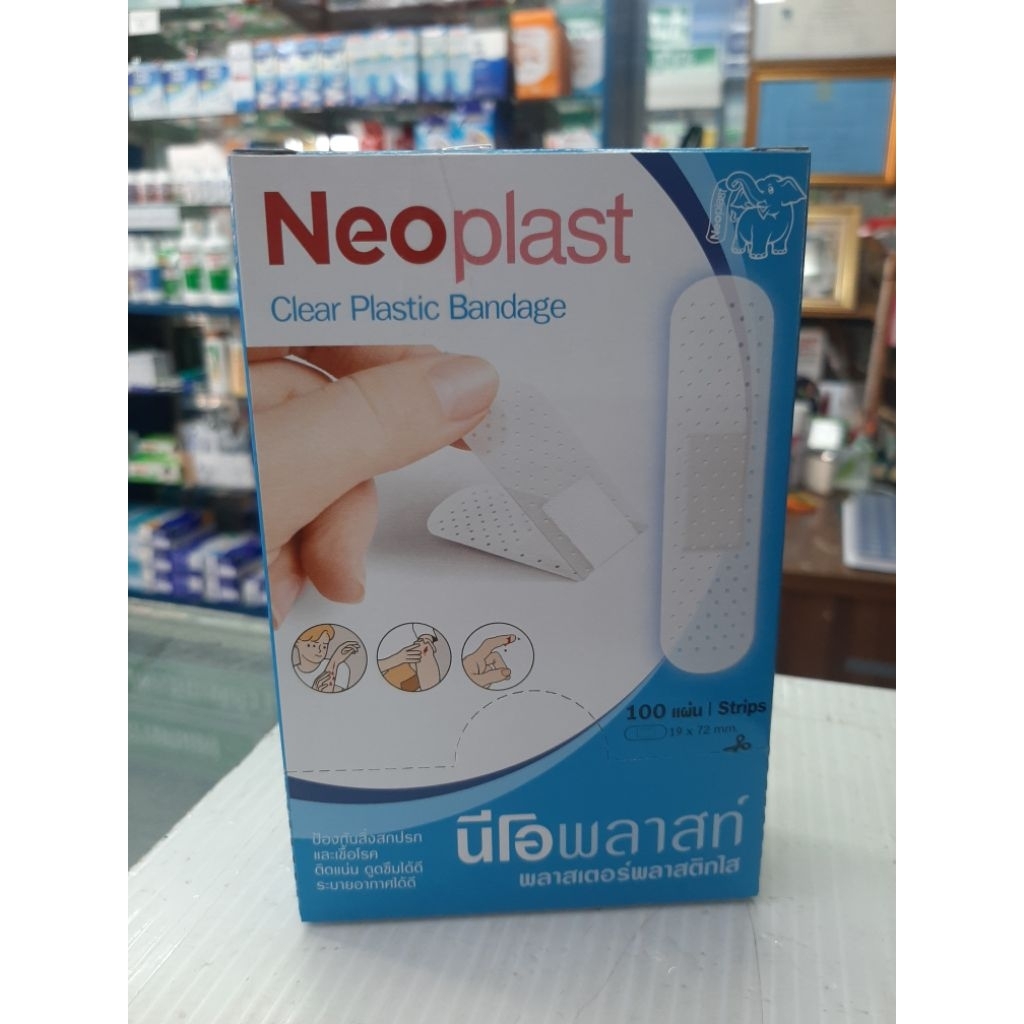 Neoplast พลาสเตอร์ พลาสสติกใส สีขาว 100ชิ้น/กล่อง(Neoplast ...