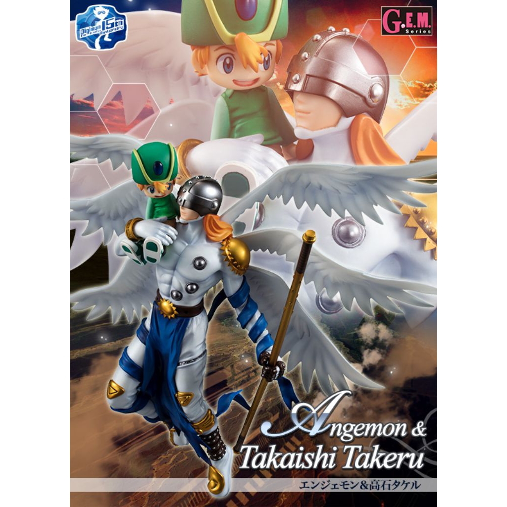 Megahouse - G.E.M. Series: Digimon Adventure - Angemon & Takeru ...