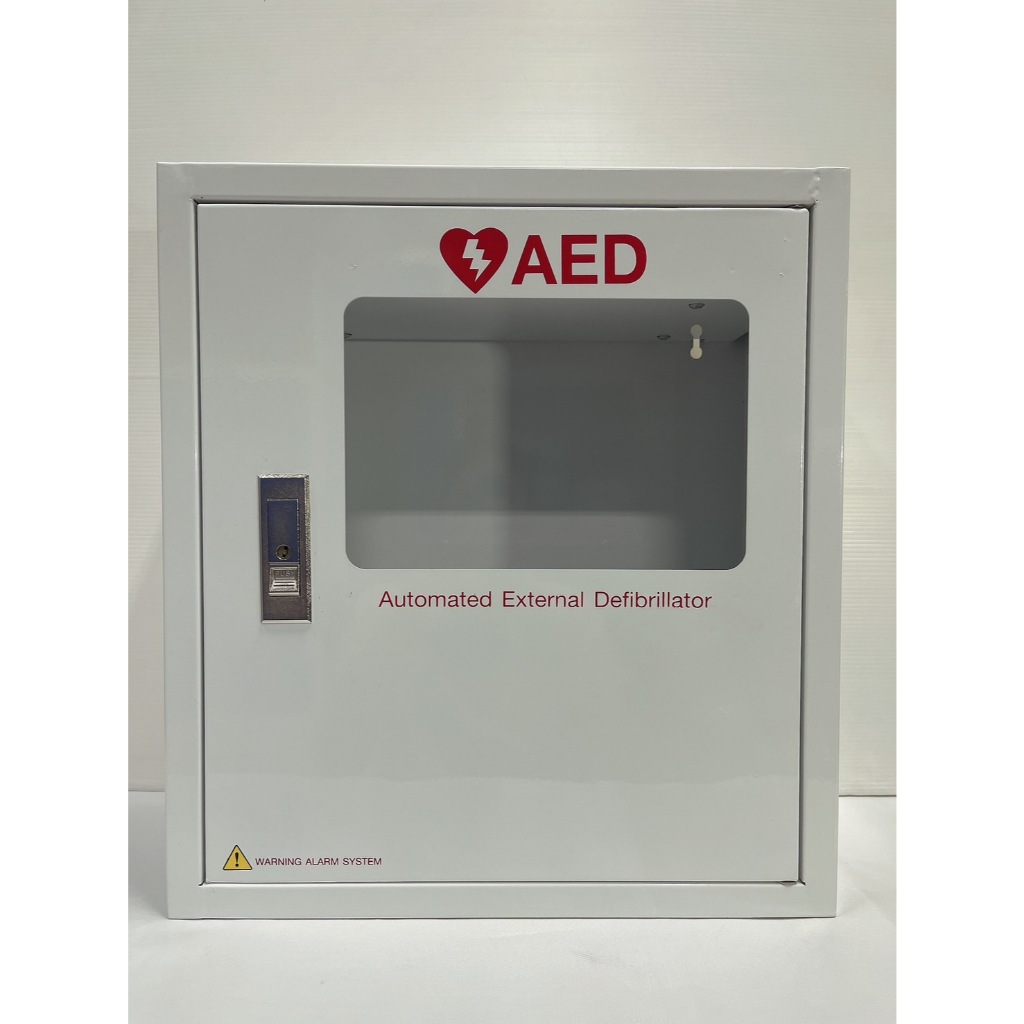 AED Box ตู้เก็บเครื่องกระตุกไฟฟ้าฟัวใจอัตโนมัติ กล่องเหล็ก กล่องเก็บ ...
