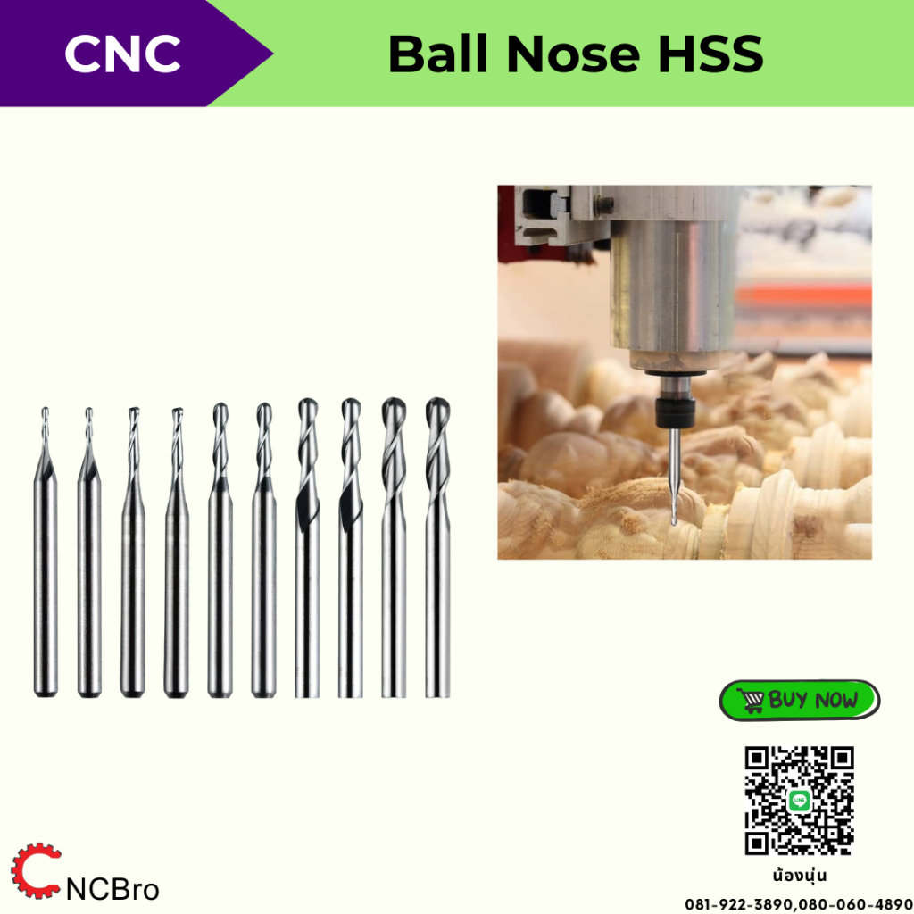 ดอก CNC Ball Nose ดอกแกะสลัก 3.175(1/8