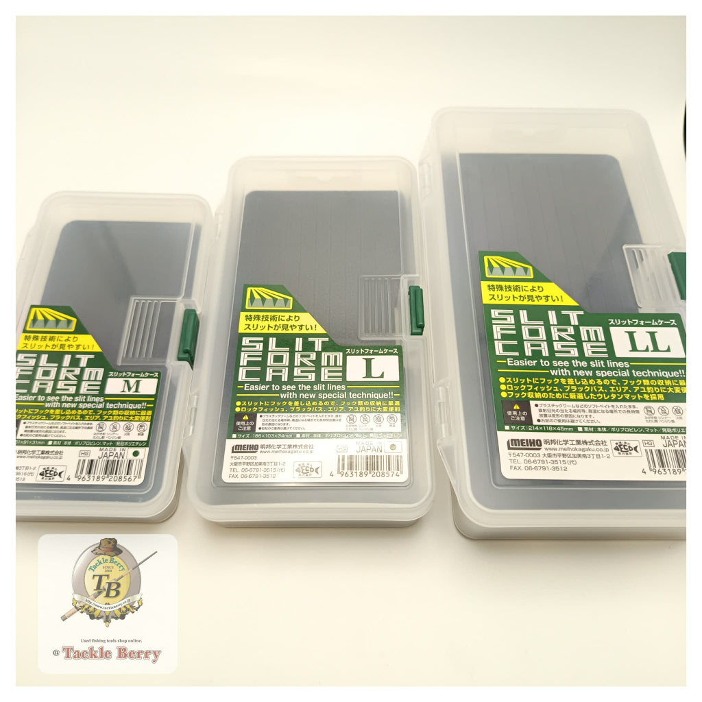 MEIHO SLIT FORM CASE M / SLIT FORM CASE L / SLIT FORM CASE LL / กล่อง ...