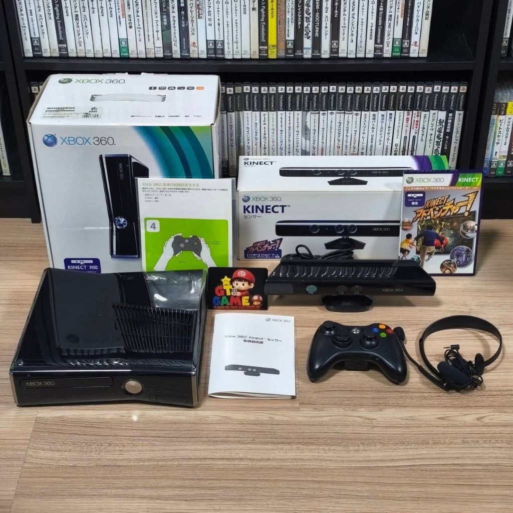 Xbox 360 Slim 250GB & Kinect Boxes | Shopee Thailand
