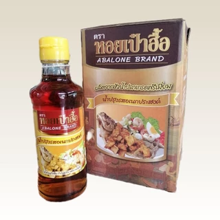 🛍️SUN RKT🛒น้ำปรุงรสอเนกประสงค์ น้ำราดปลาทอด(ปลาทอดราดน้ำปลา) ตราหอยเป๋าฮื้อ ของแท้จากระยอง photo