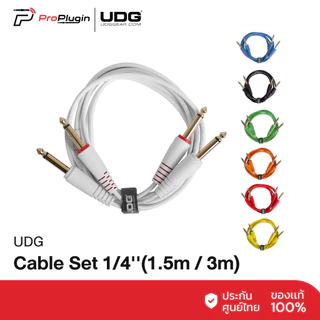 UDG Ultimate Audio Cable Set 1/4'' Jack - 1/4'' Jack Straight (1.5m / 3m)