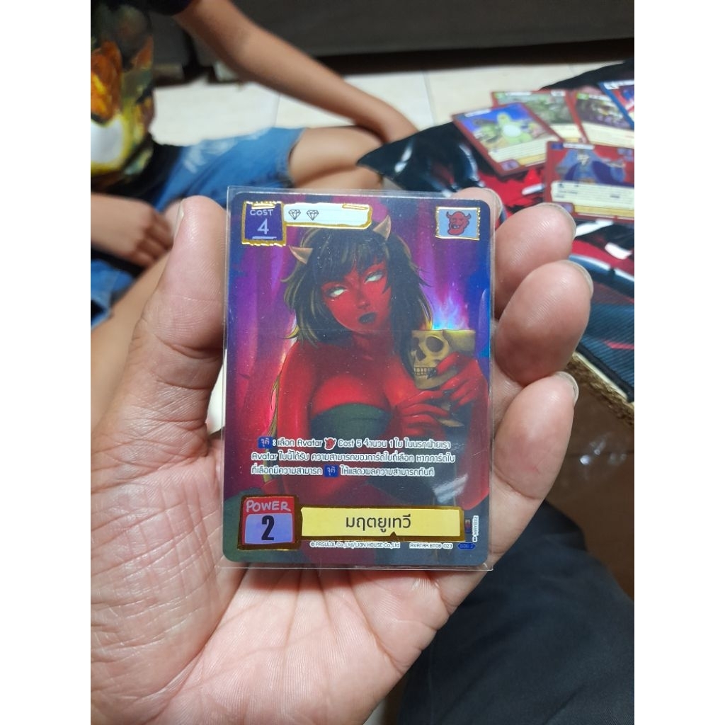 battle of talingchan bt08 แยกใบ sec ur sr | Shopee Thailand