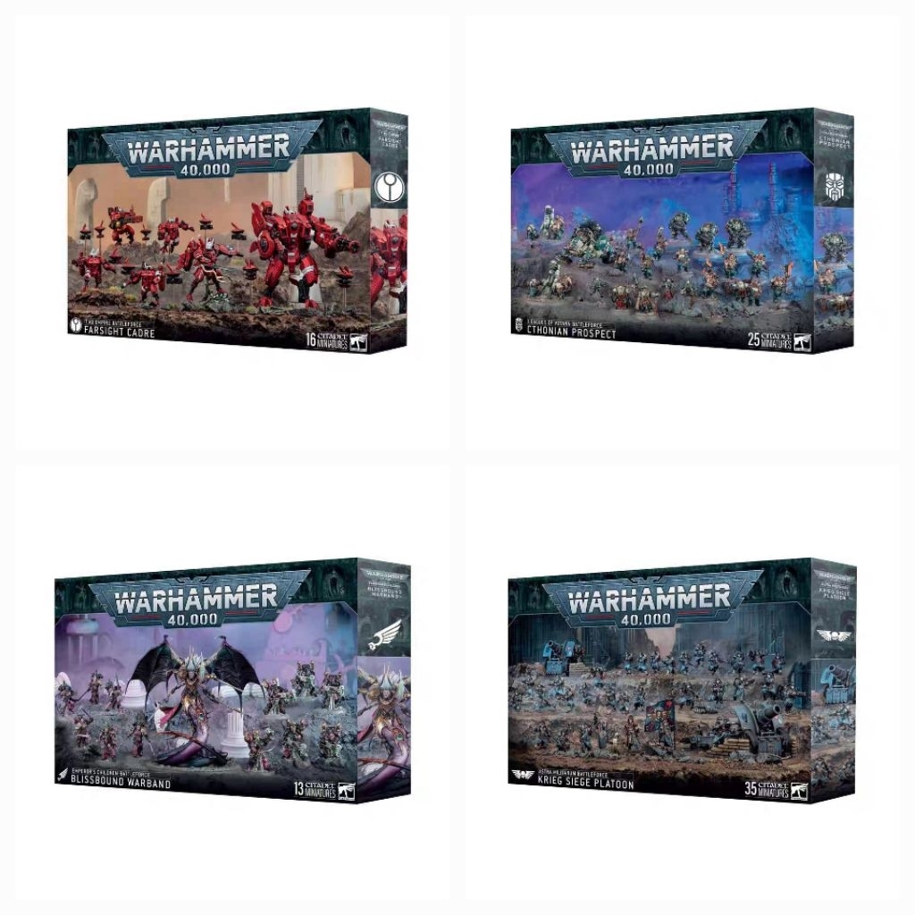 2026 Christmas Battleforce Boxes