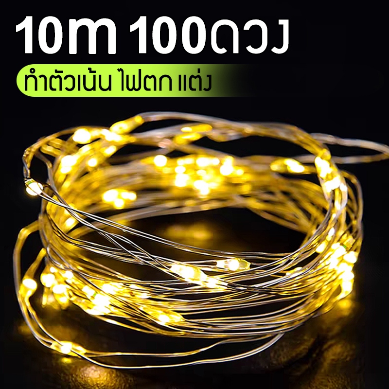 th 11134207 81ztg mhsv46ch4k5d99