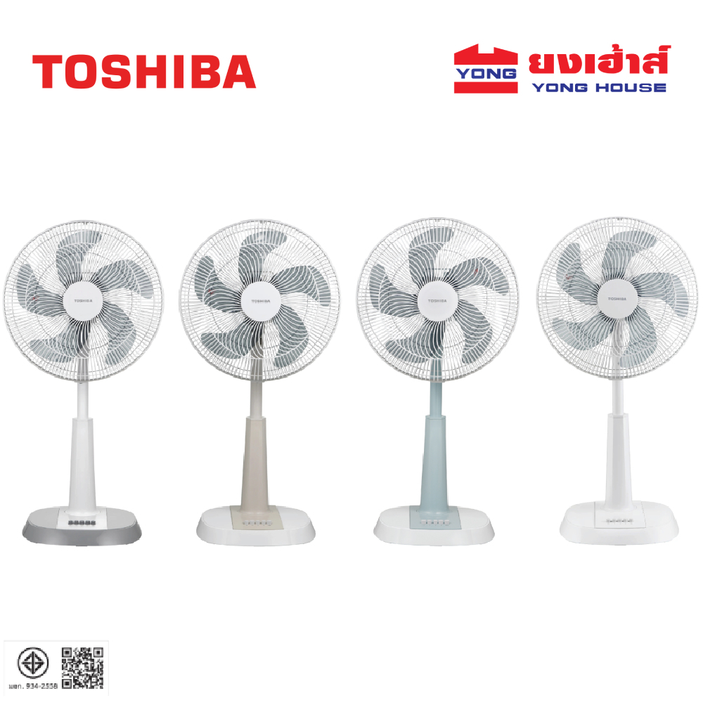 [ลดพิเศษ] TOSHIBA พัดลมสไลด์ 16 นิ้ว รุ่น F-ALC50TH ปรับระดับได้ 4 ระดับ โตชิบา พัดลมตั้งพื้น 5 ใบพัด พัดลมตั้งโต๊ะ