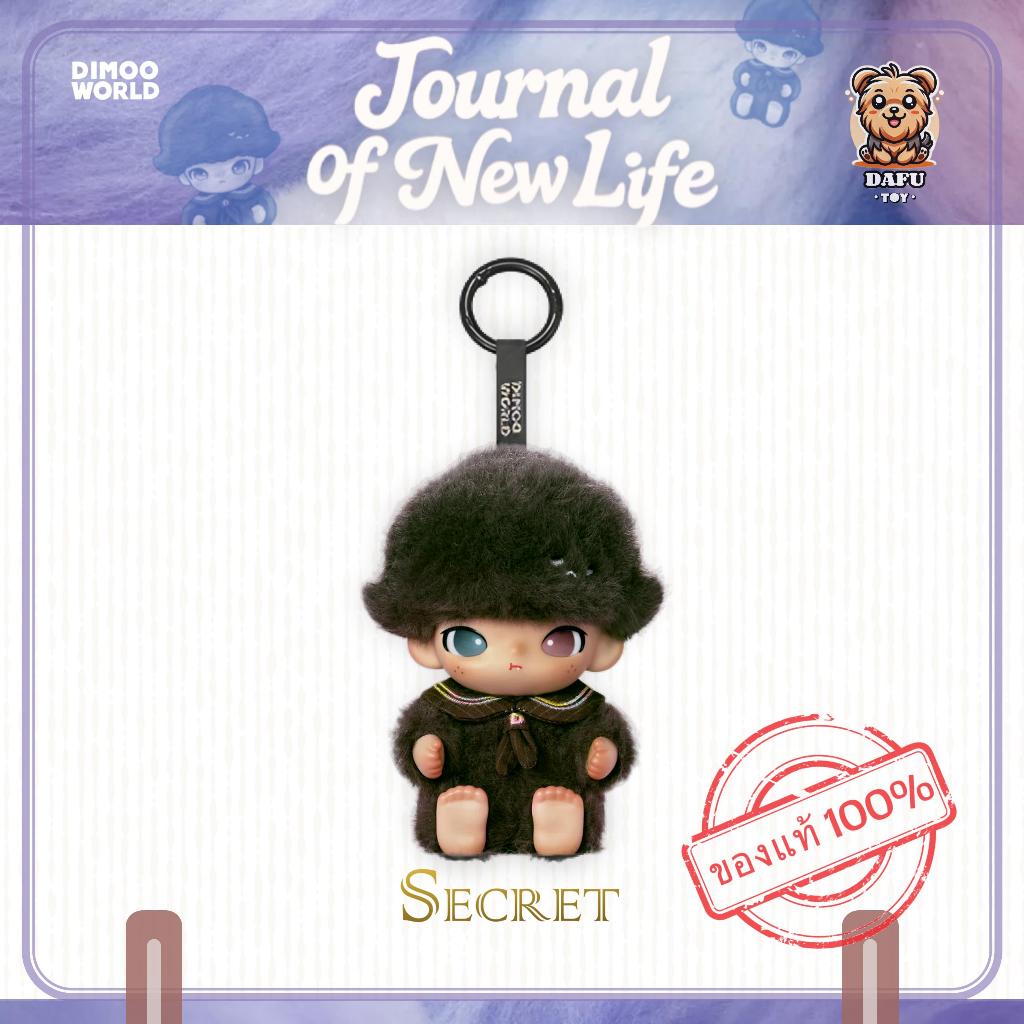 พร้อมส่ง🇹🇭**SECRET**DIMOO Journal of New Life Series-Vinyl Plush