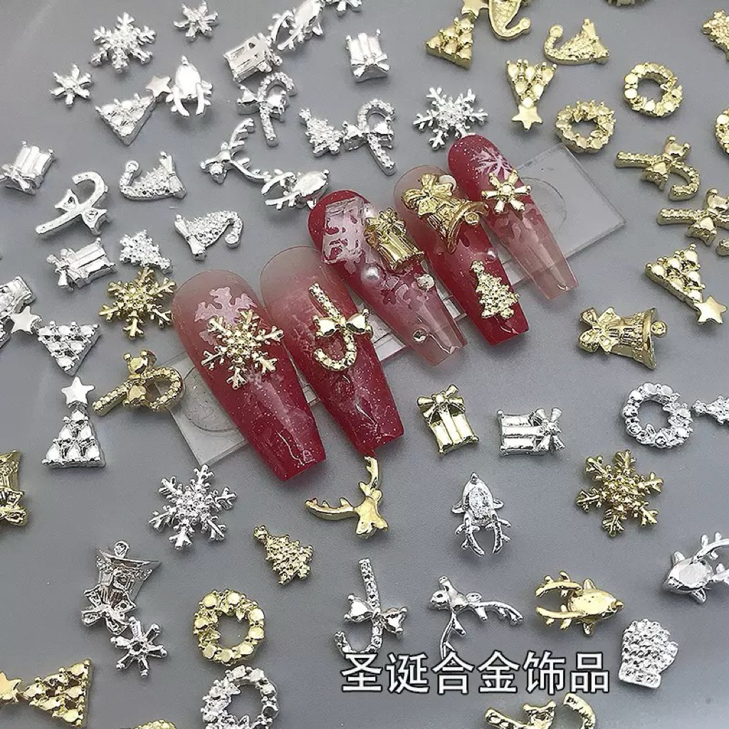 [20ชิ้น] ของแต่งเล็บ โลหะคริสมาส คละแงบ ใช้แต่งเล็บ ตามเทศกาลคริสมาสแต่งเล็บ New Cute Mini Christmas