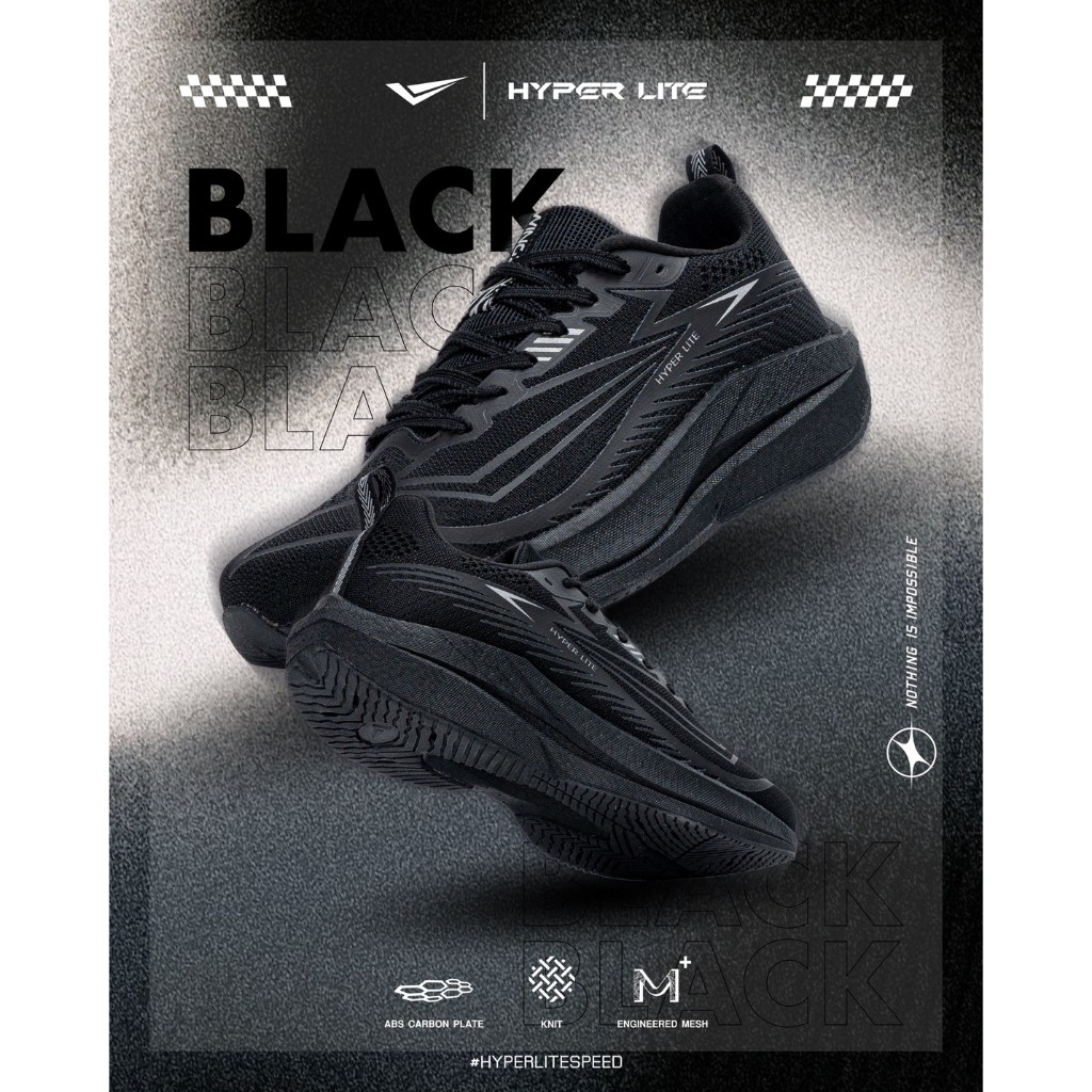 รองเท้าวิ่ง WINGZ (HYPER LITE) RUNNING | Shopee Thailand