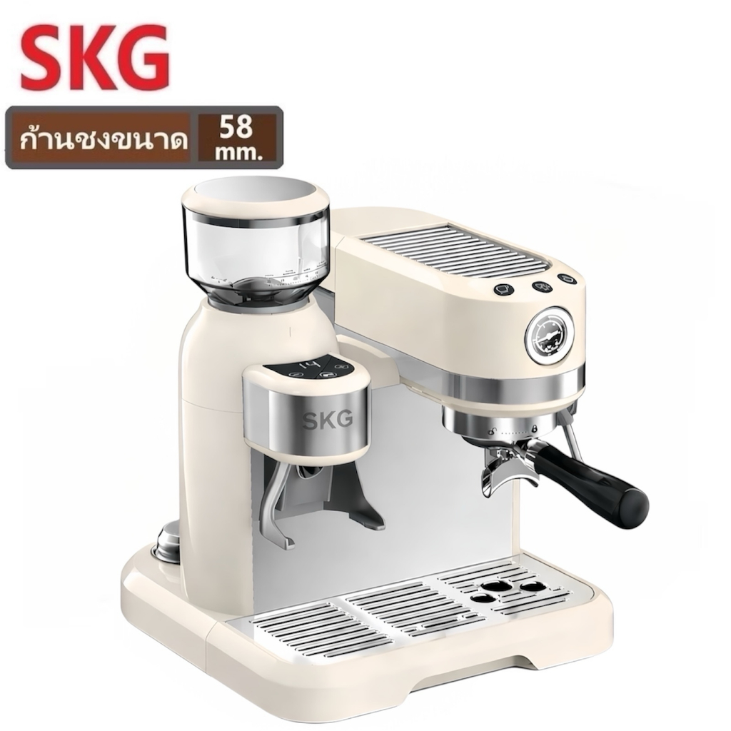 SKG コーヒーマシン グラインダー内蔵 SK-1222 58mm ポルタフィルター 1550W 1年保証