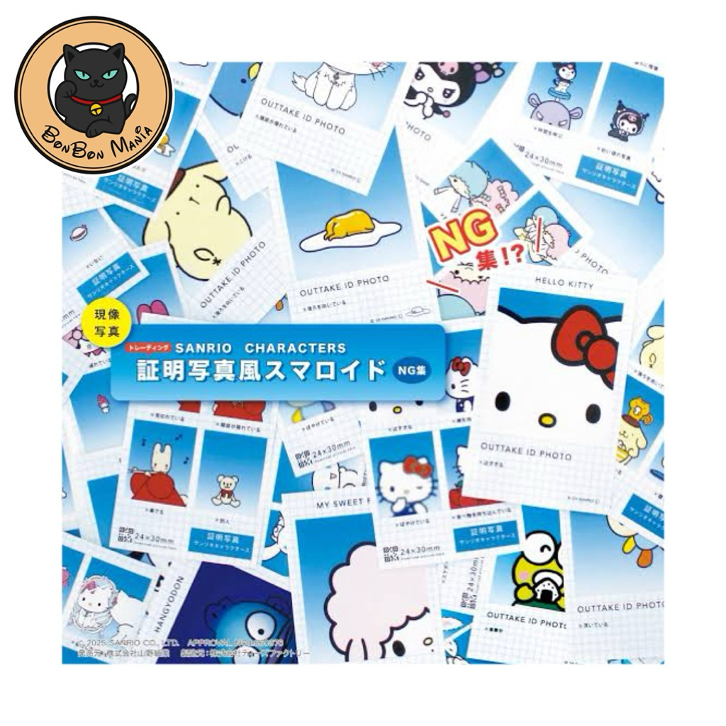 [แบบแยก-เลือกลายได้]Sanrio Characters ID Photo Style Smartroid NG set