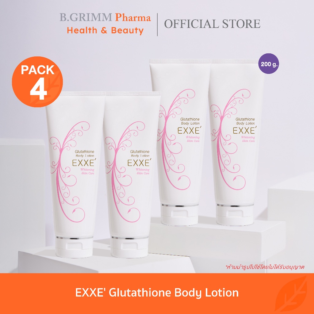 glutathione face cream avon Review] The AVON SSS Whitening Glutathione Face Cream Experience   Selflicious