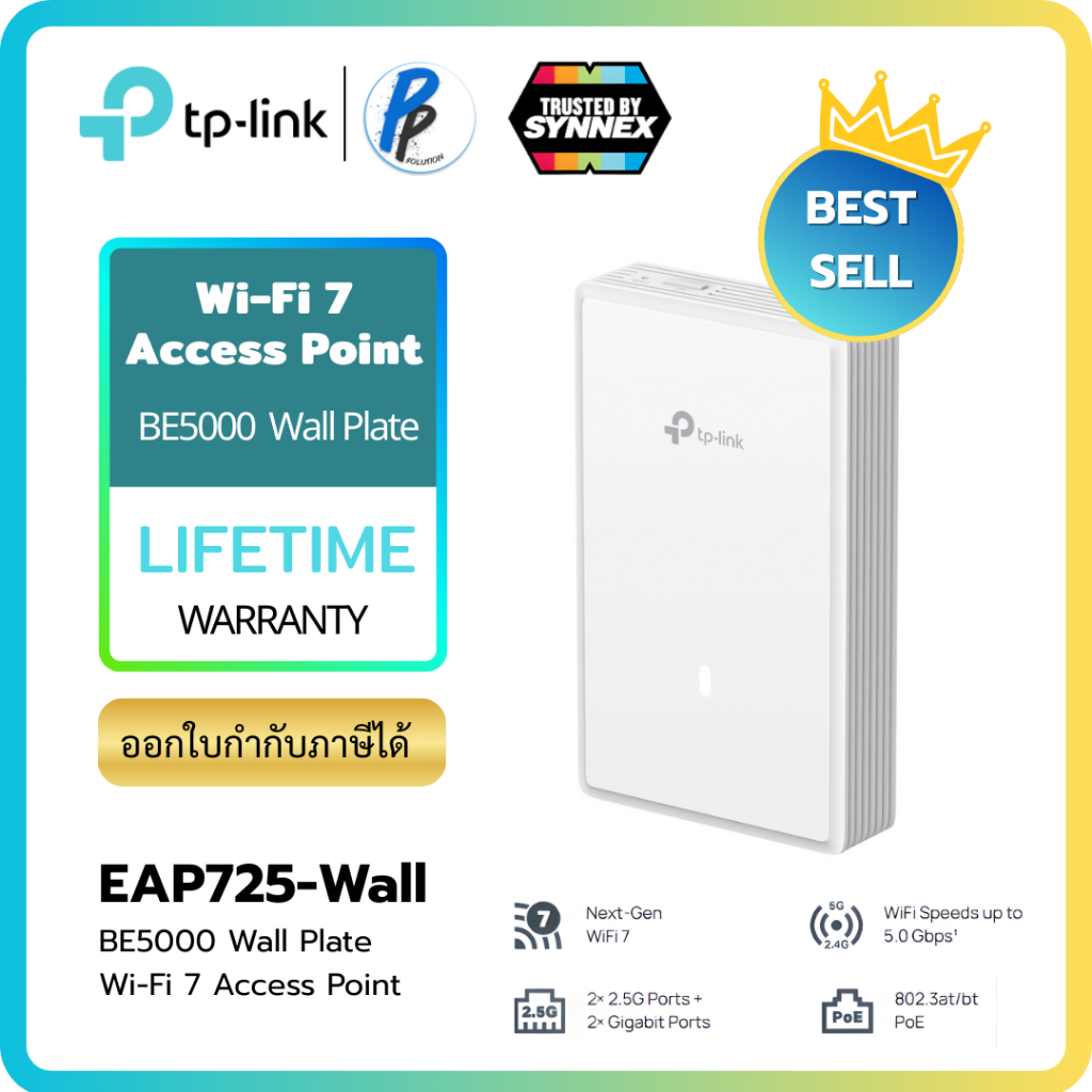 tp-link-eap725-wall-be5000-wall-plate-wi-fi-7-access