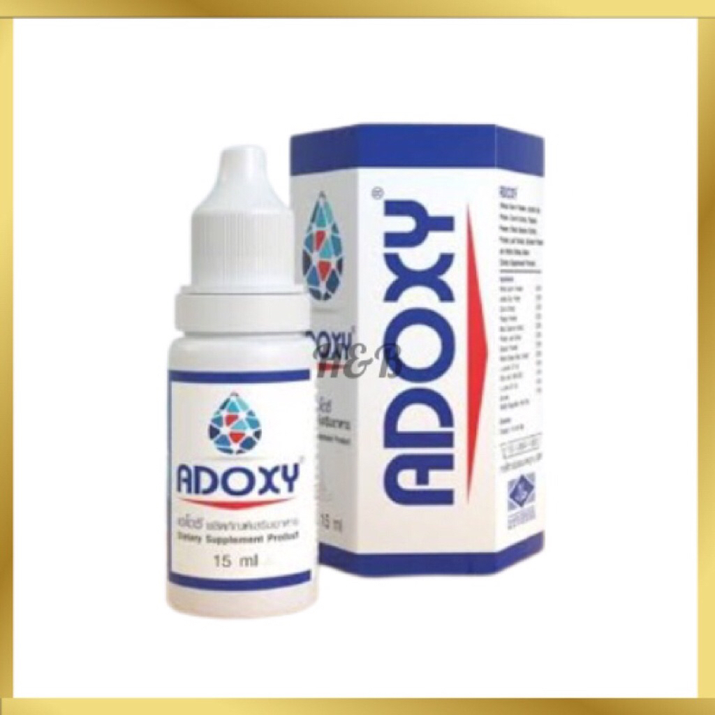 Adoxy เอโดซี อาหารเสริมชนิดน้ำ ของแท้มีบาร์โค้ด [15 ml.] | Shopee Thailand