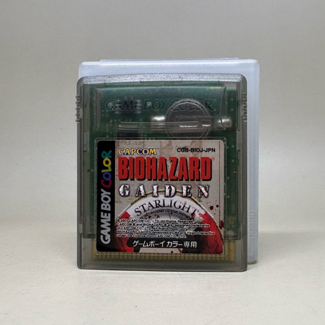 [Rare] Biohazard Gaiden (GBC) | ตลับเกมบอยคัลเลอร์แท้ | GameBoy Color ...
