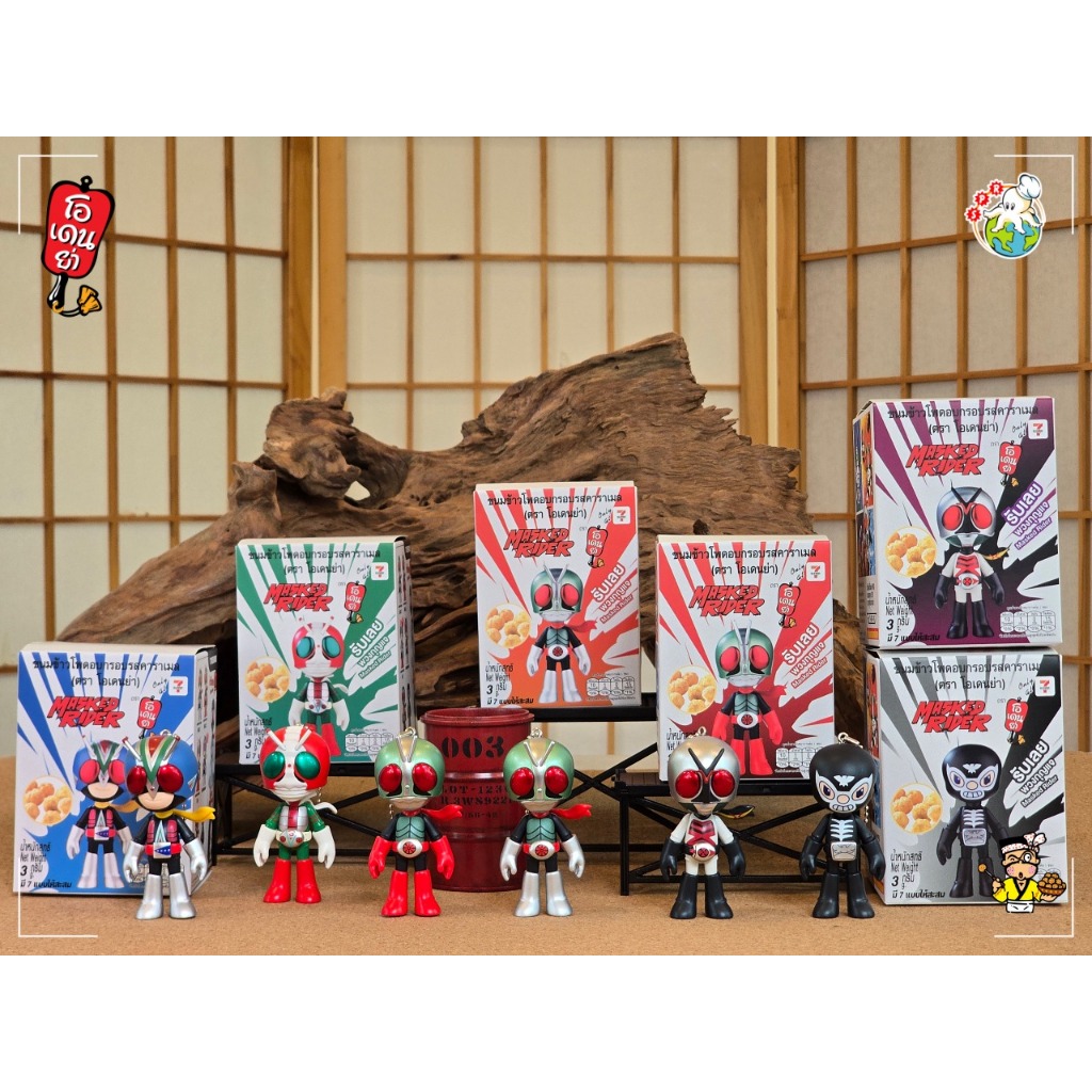 (ของแท้ 100%) Masked Rider x ODEN-YA พวงกุญแจฟิกเกอร์ V1,V2,V3,Riderman ...